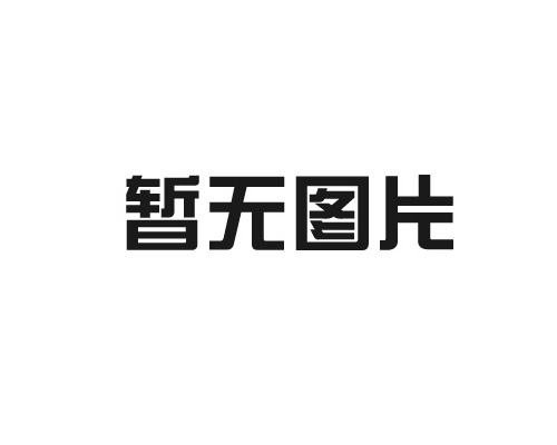 激光打标机产品类型及应用领域