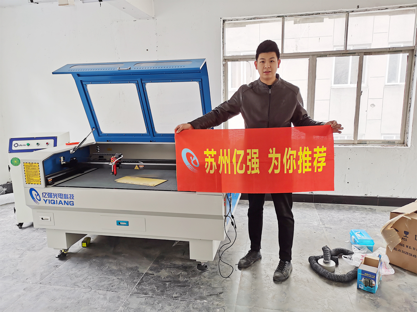  Stainless steel laser cutting machine