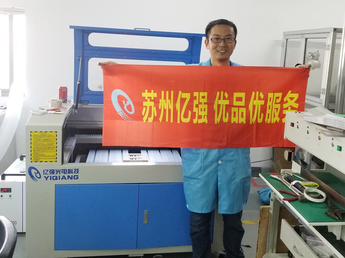  cloth laser cutting machine 