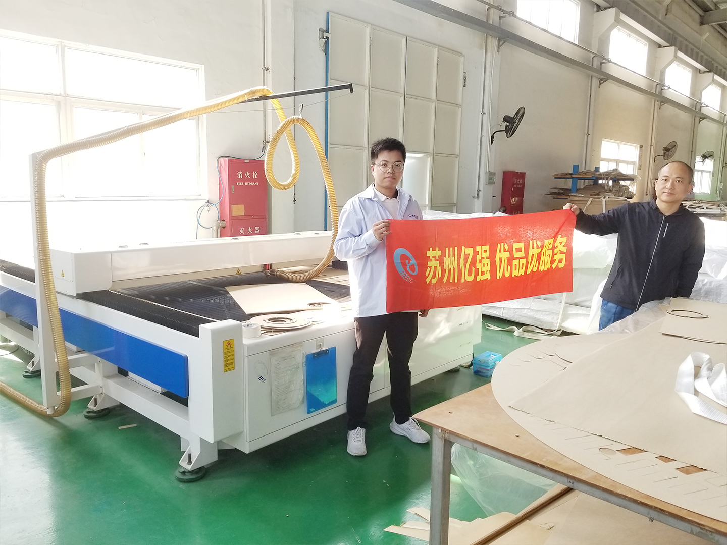  Plastic marking machine