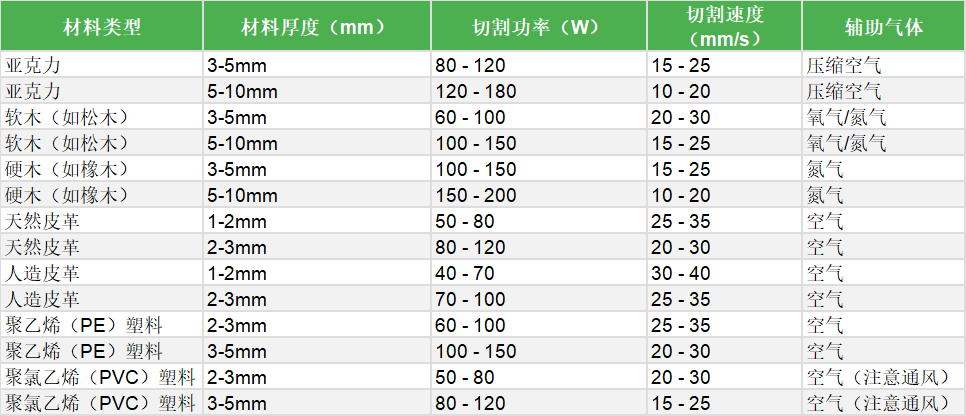 微信图片_20250616102529.png